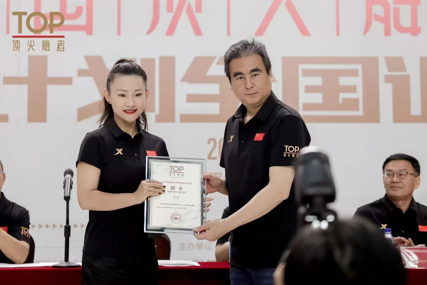 微信图片_20241108173107.jpg