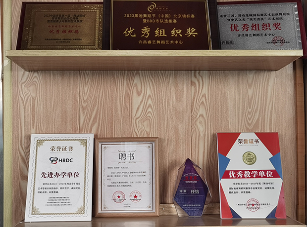 微信图片_20241202102336.jpg