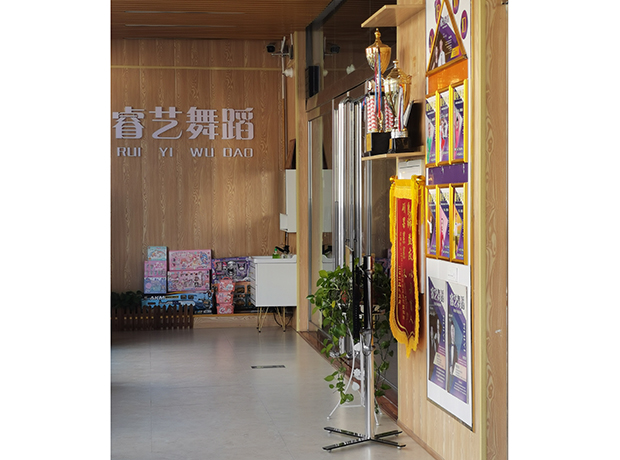 微信图片_20241202102344.jpg